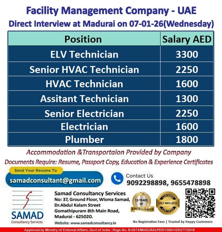 UAE - Facility Management Company, Direct Interview at Madurai on 07-01-26(Wednesday)