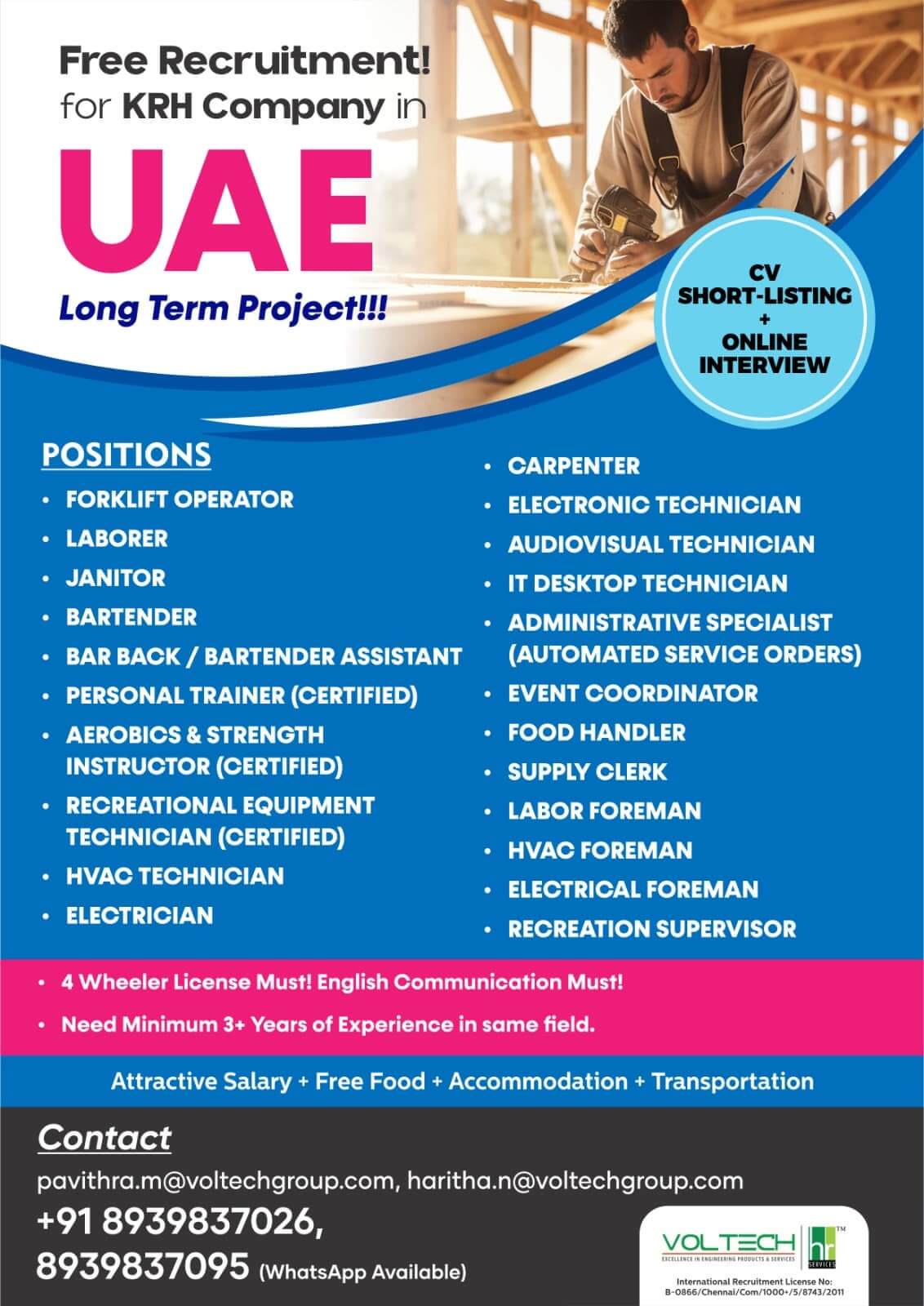 One of the leading company @ UAE