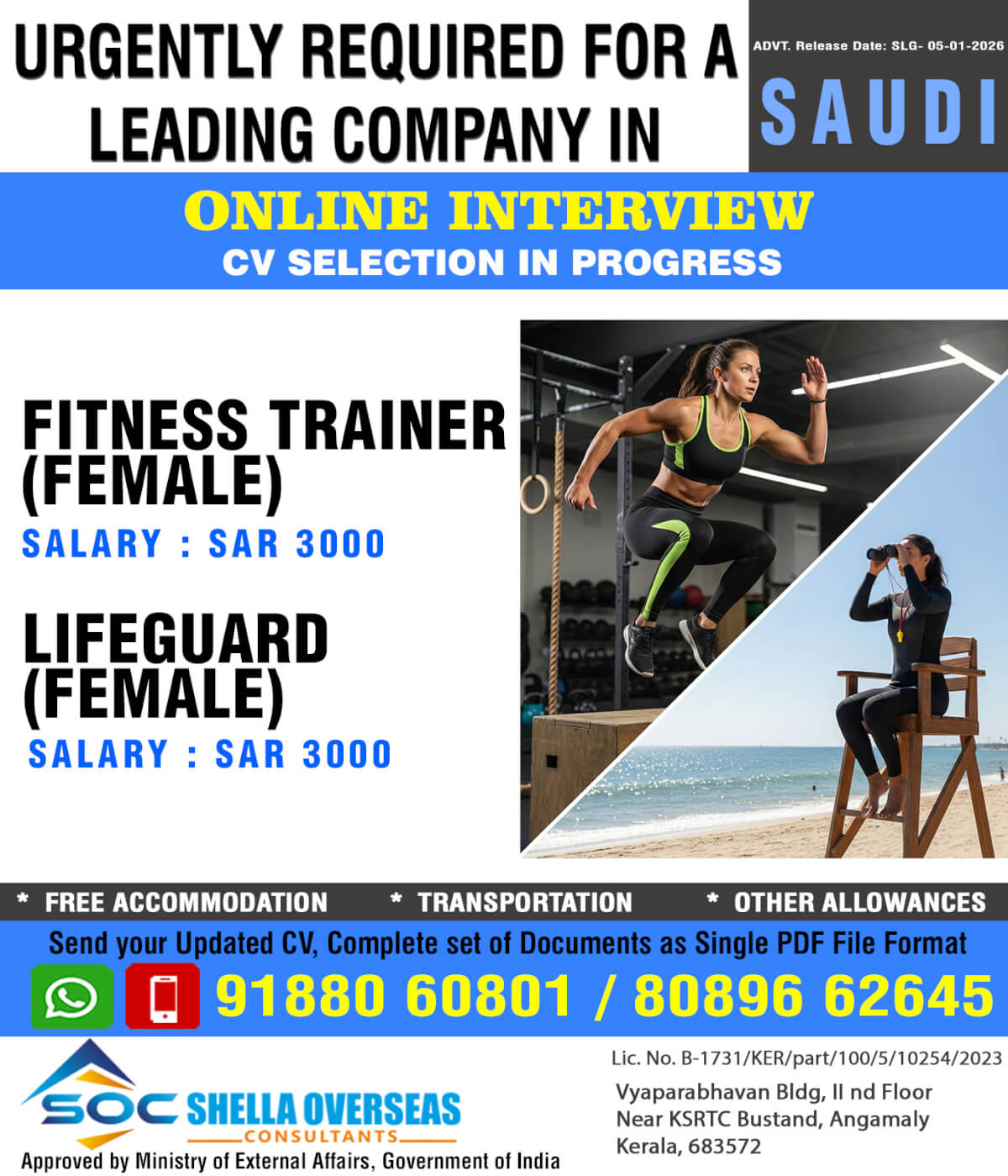 Fitness Trainer & Lifeguard Fitness Trainer & Lifeguard