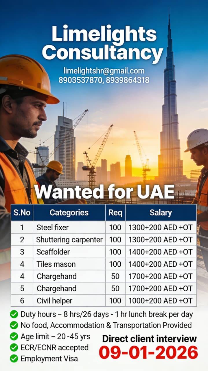 Wanted for Dubai Wanted for Dubai