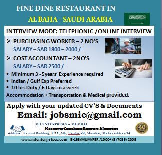 FINE DINE RESTAURANT IN SAUDI ARABIA FINE DINE RESTAURANT IN SAUDI ARABIA