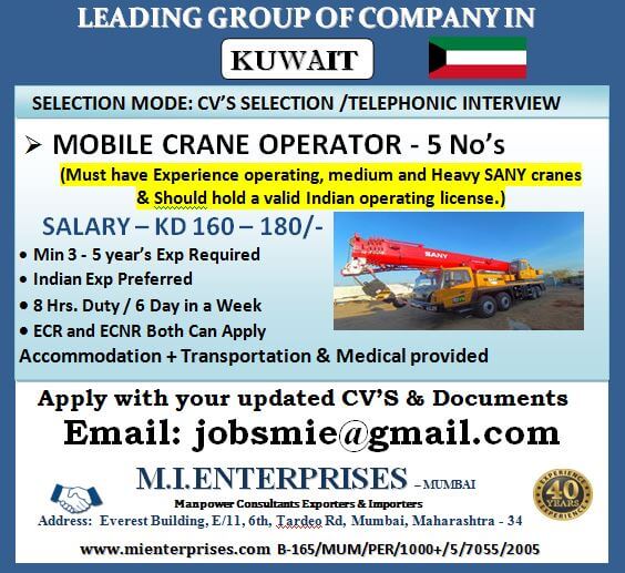 LEADING GROUP OF COMPANY IN    KUWAIT    ]