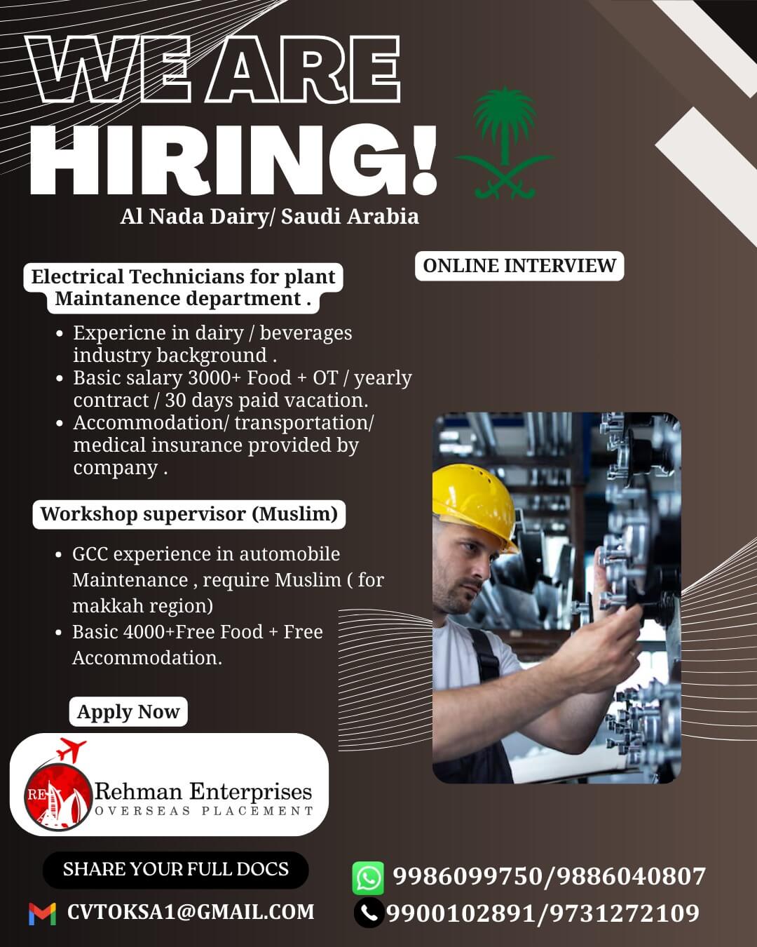 REQUIRED FOR AL NADA DAIRY IN SAUDI ARABIA-ONLINE INTERVIEW REQUIRED FOR AL NADA DAIRY IN SAUDI ARABIA-ONLINE INTERVIEW