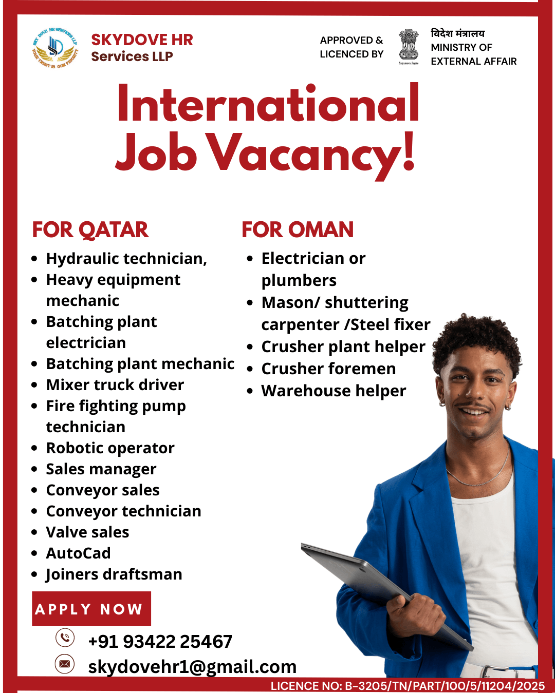 GULF JOB OPENING!!! GULF JOB OPENING!!!