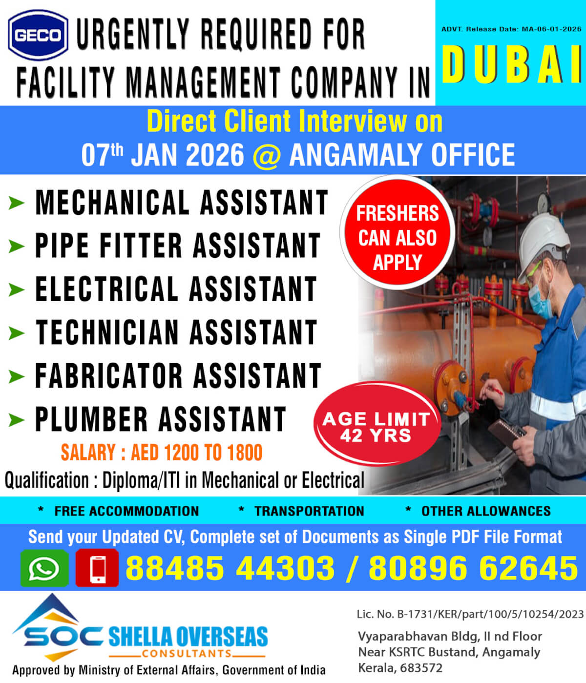 Dubai Job Vacancy Urgent Dubai Job Vacancy Urgent