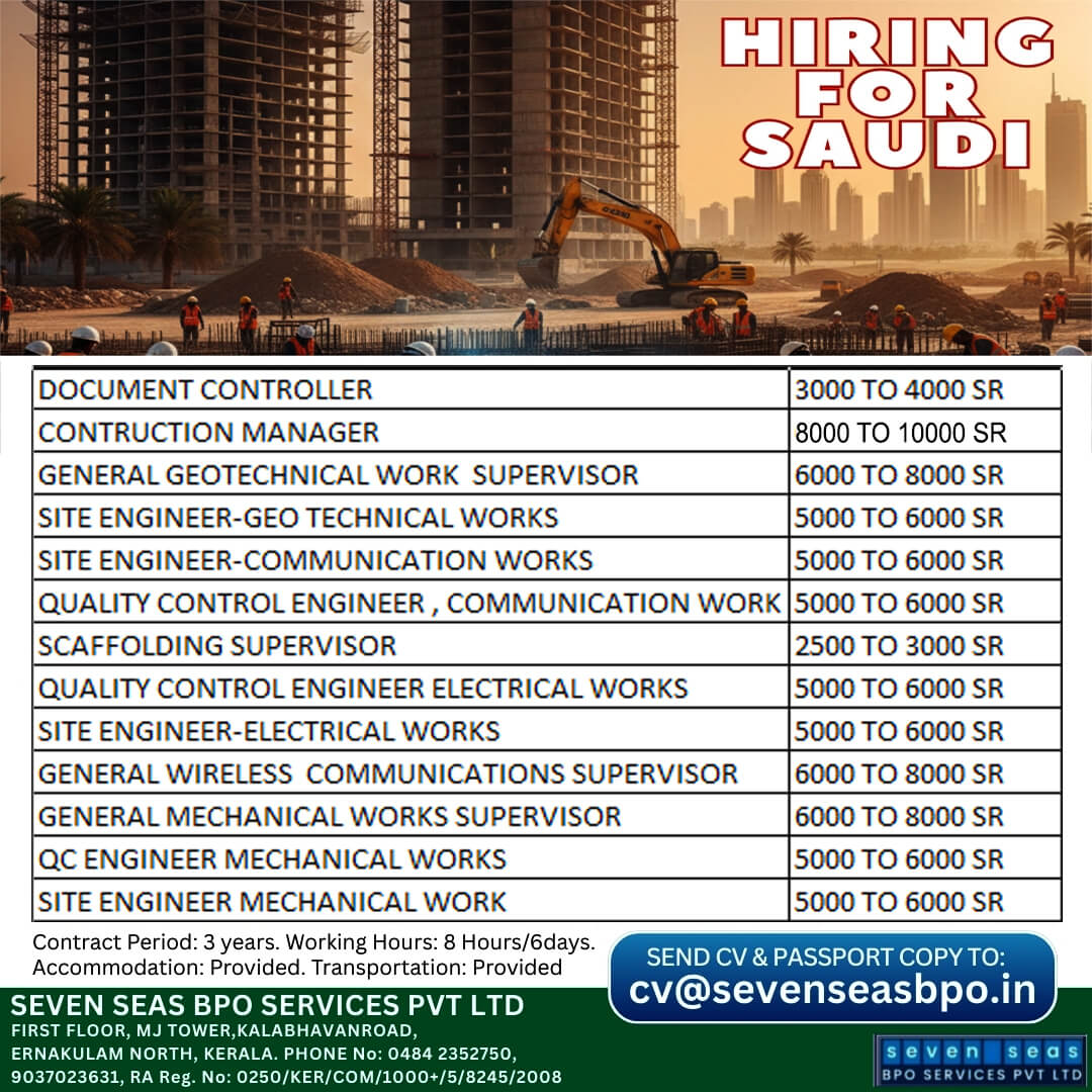 URGENT VACANCY IN SAUDI