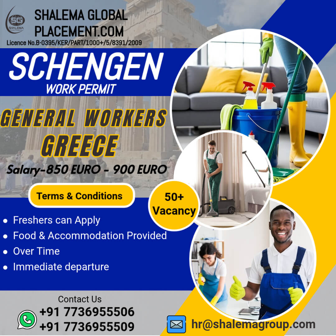 GENERAL WORKER VACANCY GENERAL WORKER VACANCY