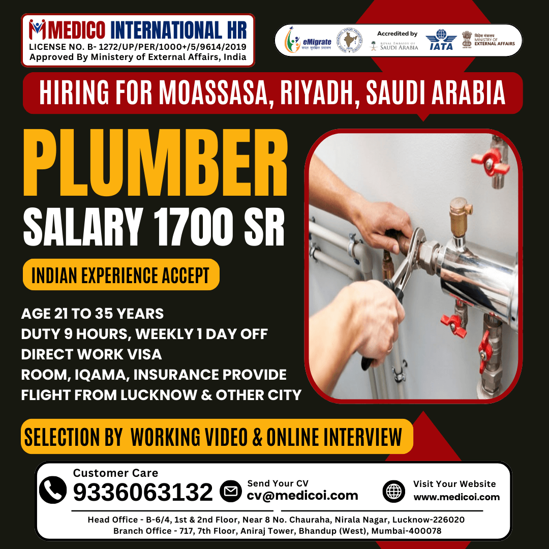 Plumber - Indian Exp.