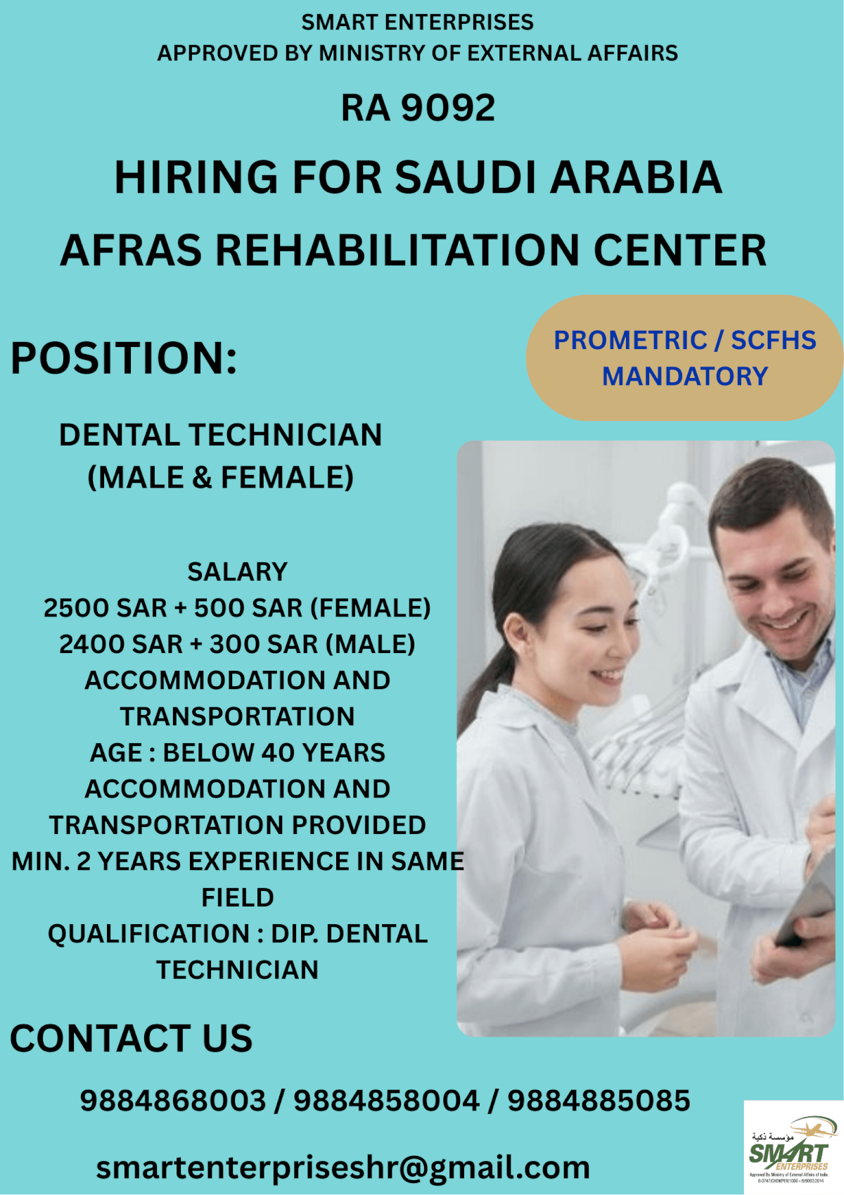 URGENT REQUIREMENT FOR SAUDI ARABIA