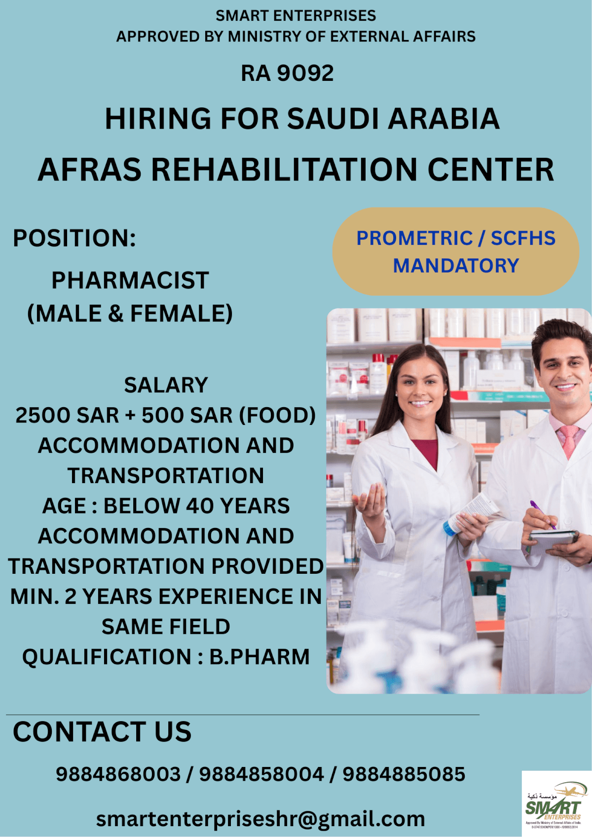 URGENT REQUIREMENT FOR SAUDI ARABIA