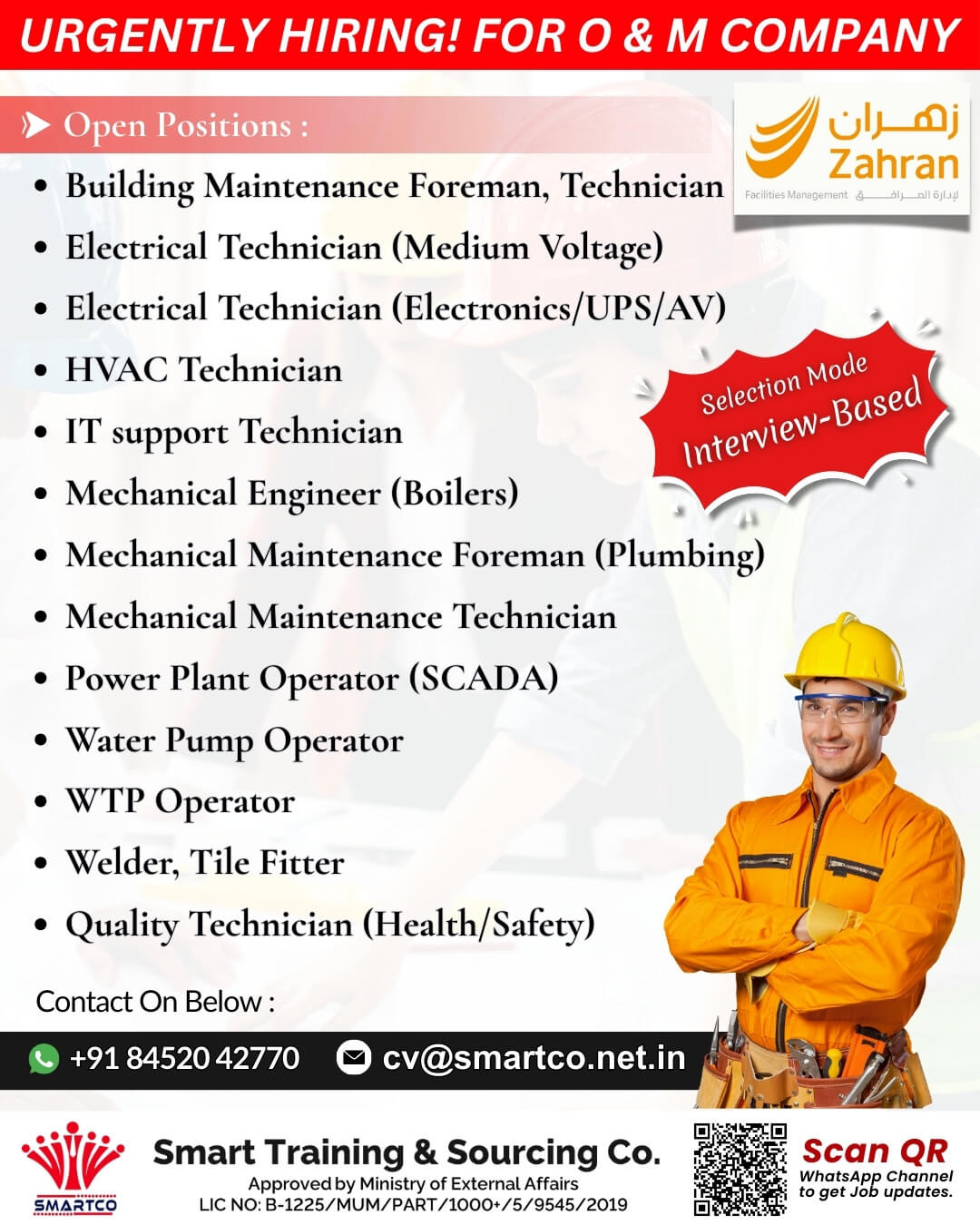 URGENTLY HIRING! FOR O&M COMPANY