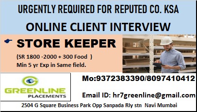 URGENTLY REQUIRED FOR REPUTED CO. KSA