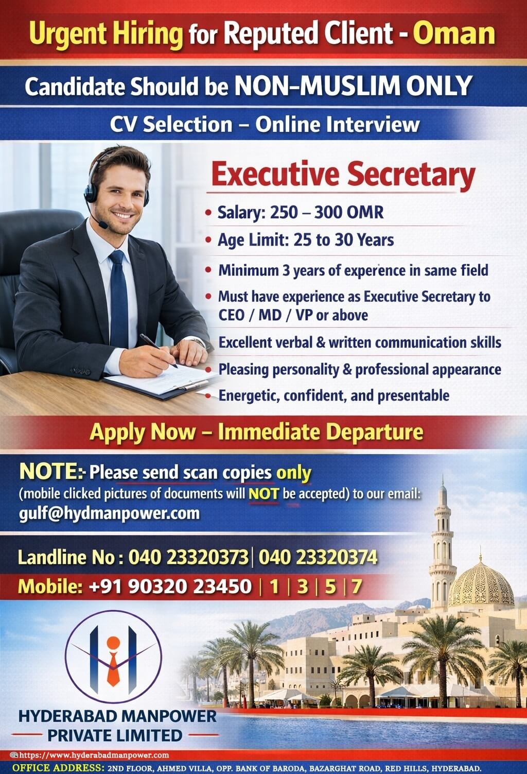 Hiring for Reputed Client of Oman Hiring for Reputed Client of Oman