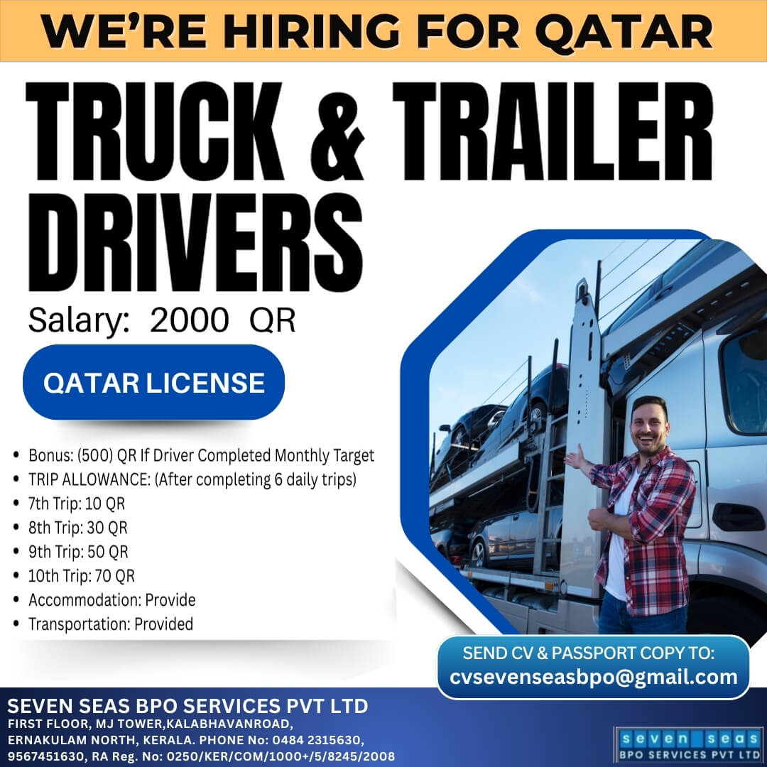 URGENT VSACANCY IN QATAR