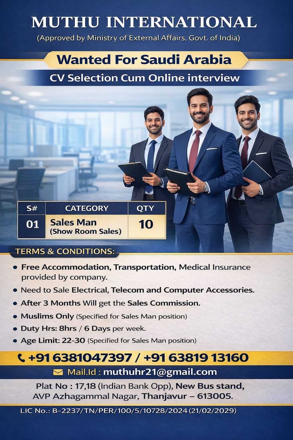 WANTED FOR SAUDI ARABIA WANTED FOR SAUDI ARABIA