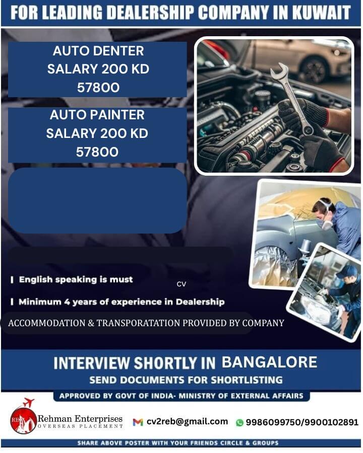 HIRING FOR LEADING DEALERSHIP COMPANY IN KUWAIT - AUTO DENTER, AUTO PAINTER