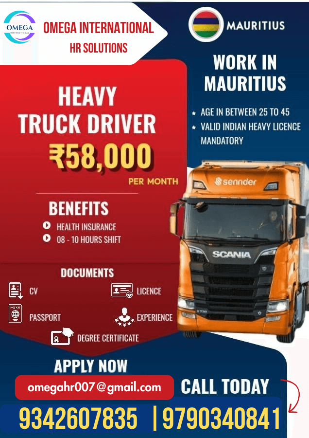 URGENT HIRE FOR MAURITIUS URGENT HIRE FOR MAURITIUS