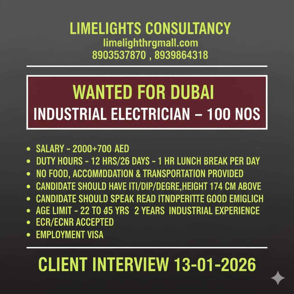 Wanted for Dubai Wanted for Dubai