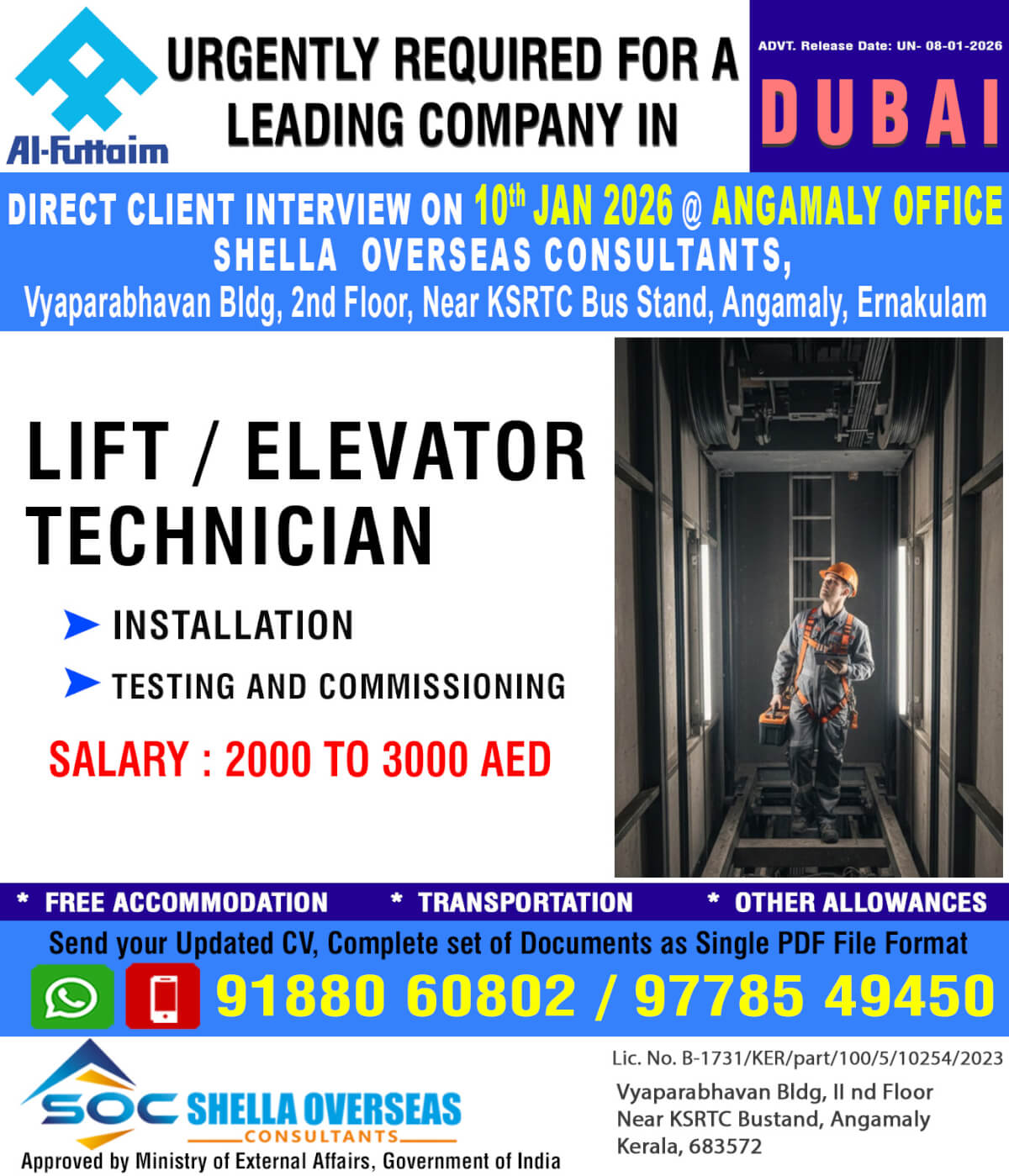 Lift Technician Dubai Lift Technician Dubai