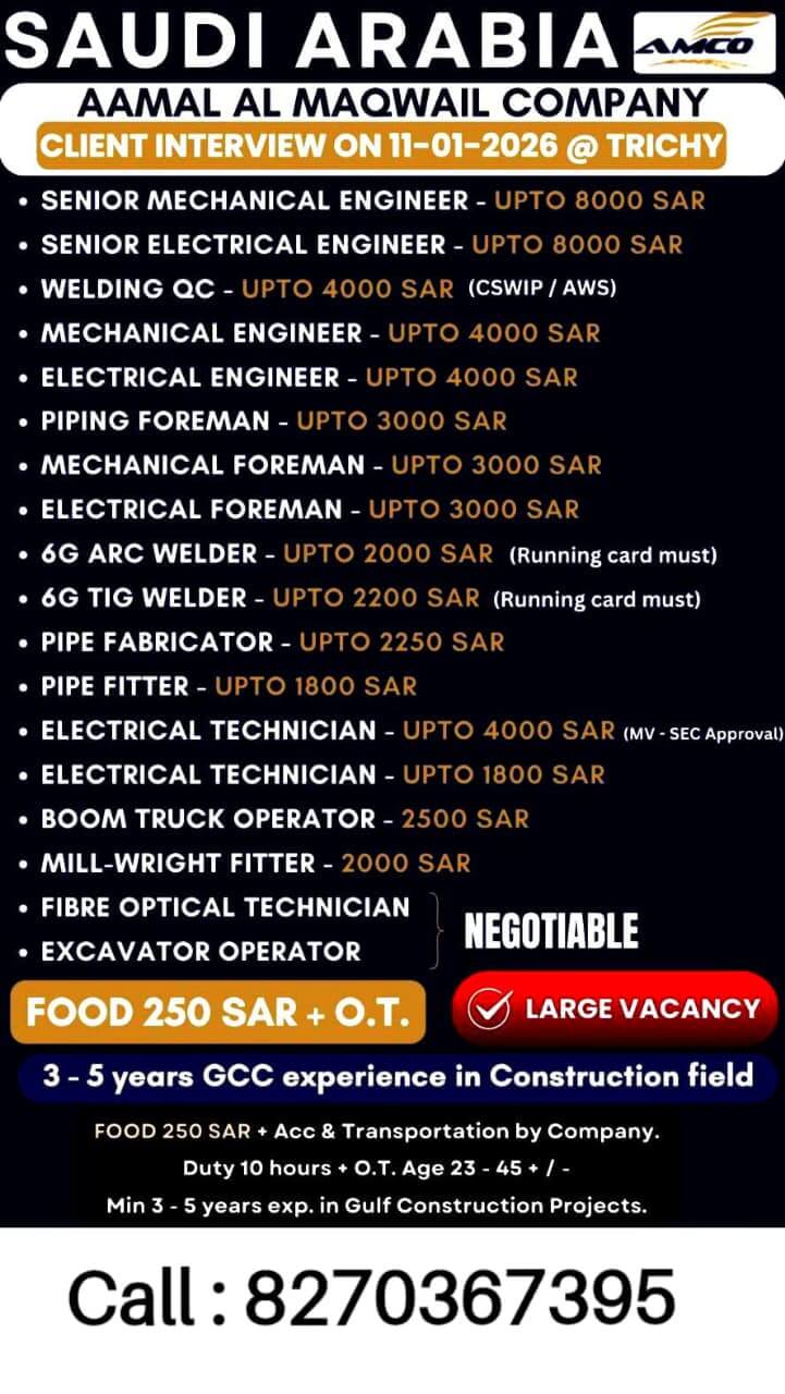 Client interview on 11.01.2026