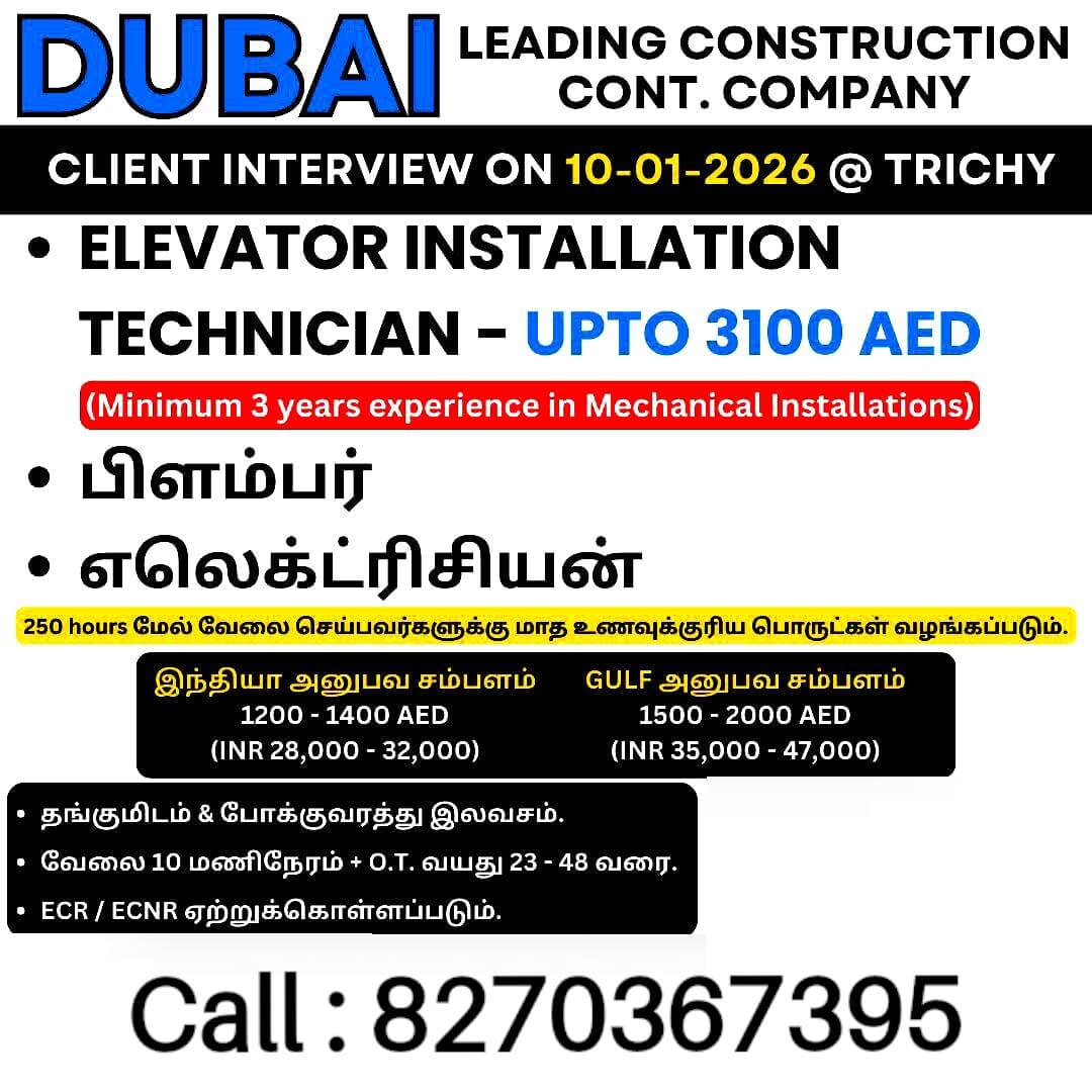 Client interview on 10.01.2026 Client interview on 10.01.2026