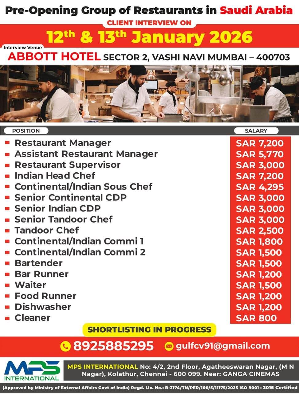 Pre-Opening Group of Restaurants in SAUDI ARABIA CLIENT INTERVIEW AT MUMBAI ON 12.01.2026 & 13.01.2026