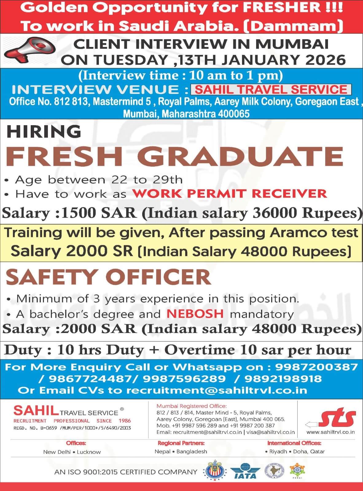 URGENTLY HIRING FOR FRESH GRADUATES FOR DAMMAM,SAUDI ARABIA URGENTLY HIRING FOR FRESH GRADUATES FOR DAMMAM,SAUDI ARABIA