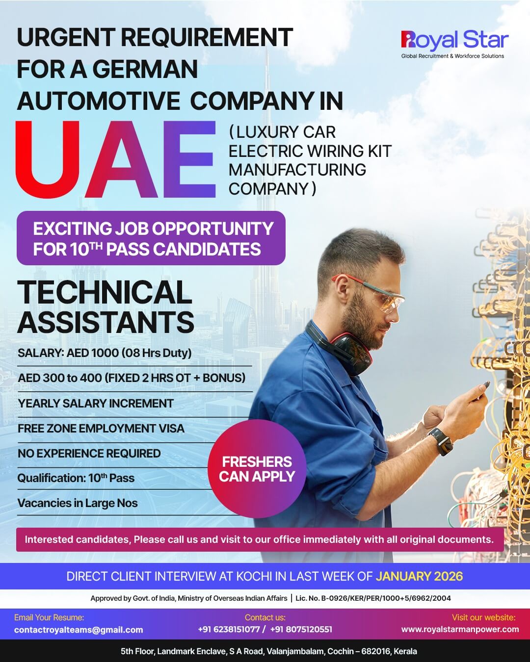 UAE - GERMAN AUTOMOTIVE COMPANY