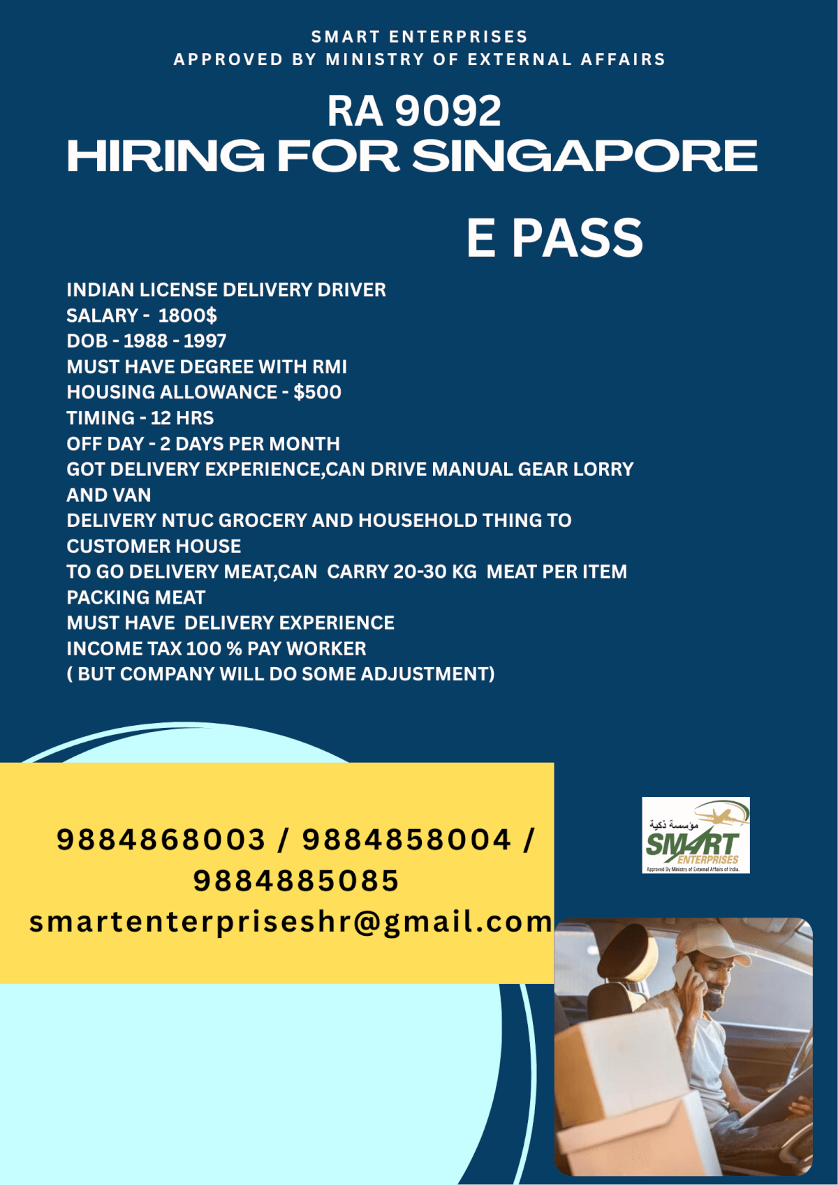 HIRING FOR SINGAPORE