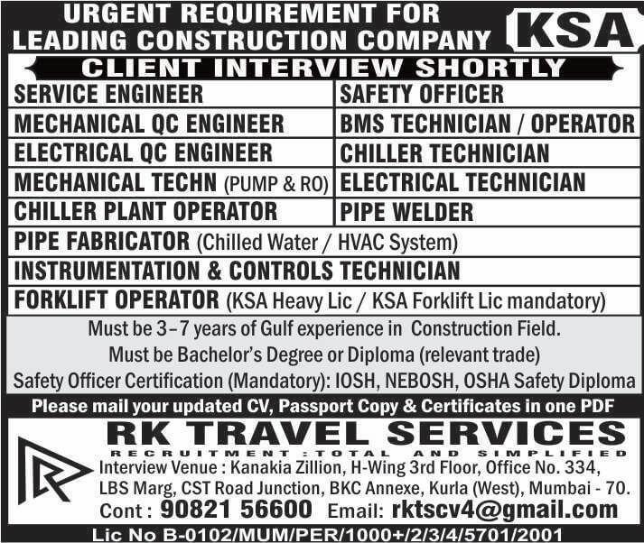 URGENT REQUIREMENT FOR LEADNIG CONSTRUCTION COMPANY- KSA