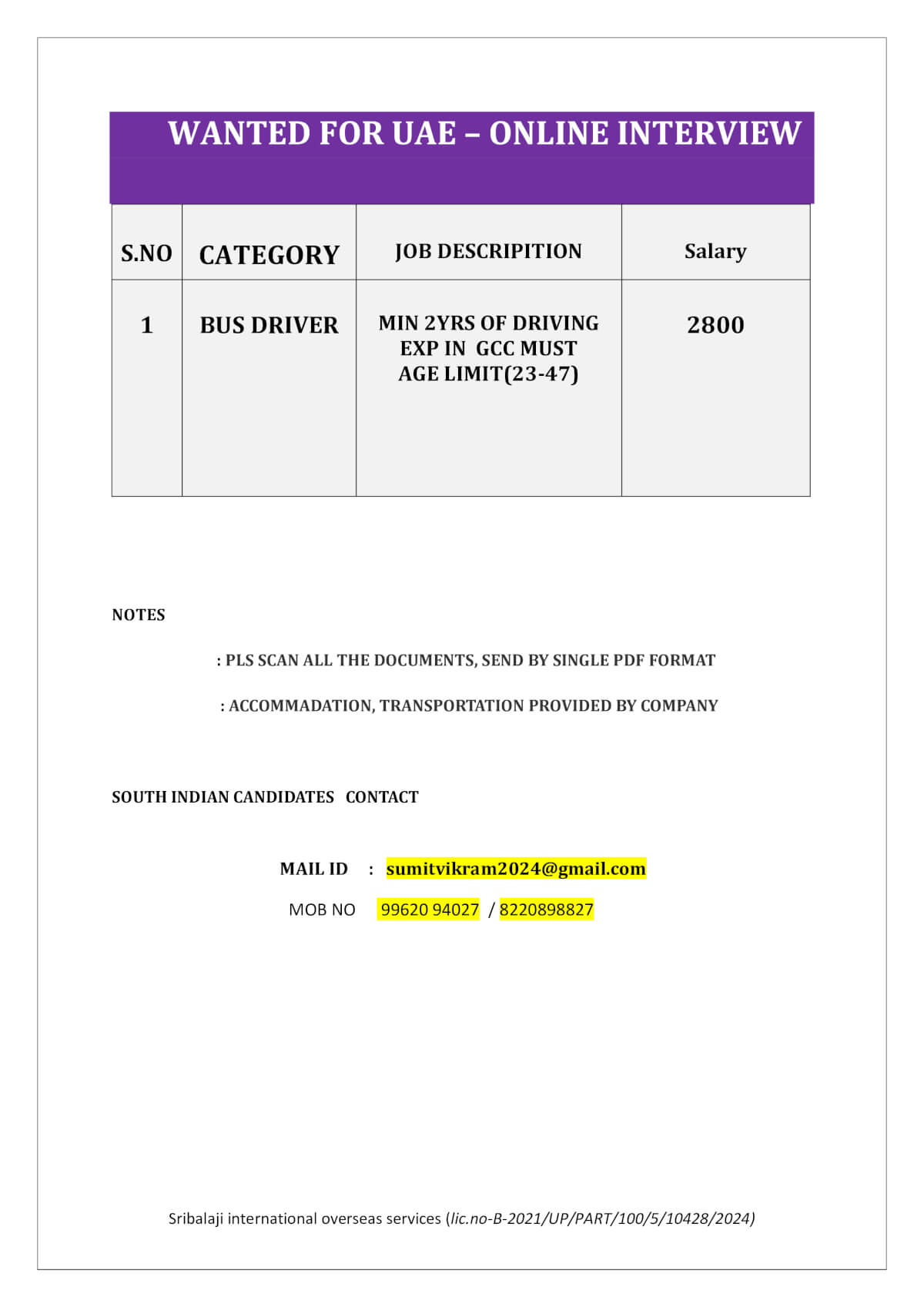 WANTED FOR UAE-ONLINE INTERVIEW