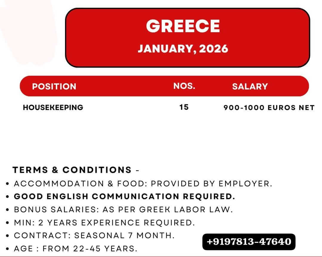 Housekeeping worker Required for GREECE Housekeeping worker Required for GREECE