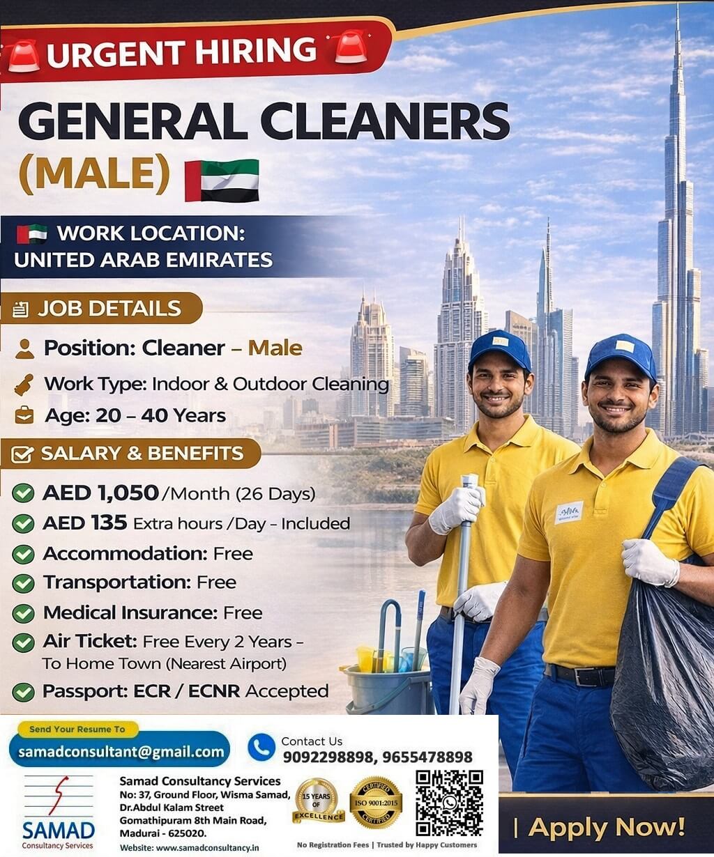 UAE - FACILITY MANAGEMENT COMPANY,  CLEANERS - 50 NO'S