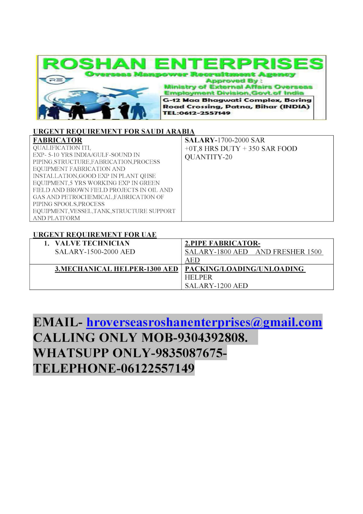 urgent requirement for GCC country urgent requirement for GCC country