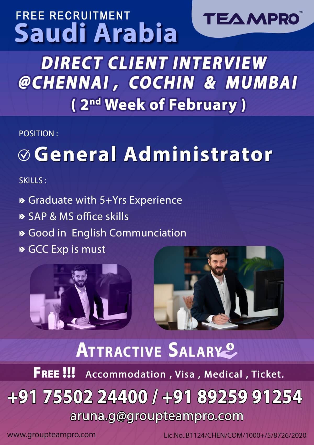 General Administrator ,  Electrical Technician  ,Mechanical Technician  , HVAC Technician – Chiller  , Fire Alarm & CCTV Technician, Electrical Supervisor , HVAC Supervisor- Chillar