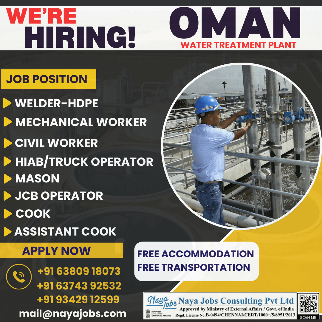 WE’RE HIRING – OMAN WATER TREATMENT PLANT PROJECT