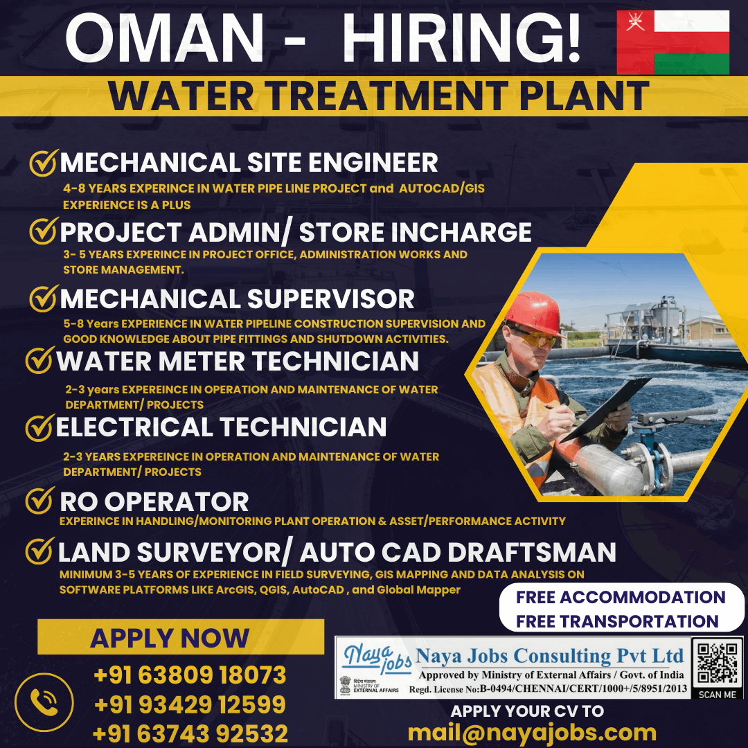 WE ARE HIRING – OMAN WATER TREATMENT PLANT PROJECT