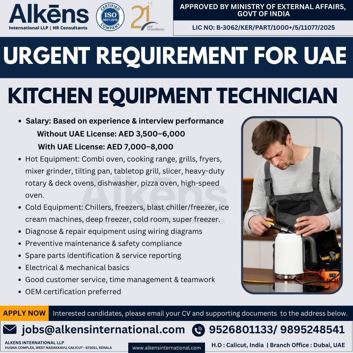 HIRING FOR UAE