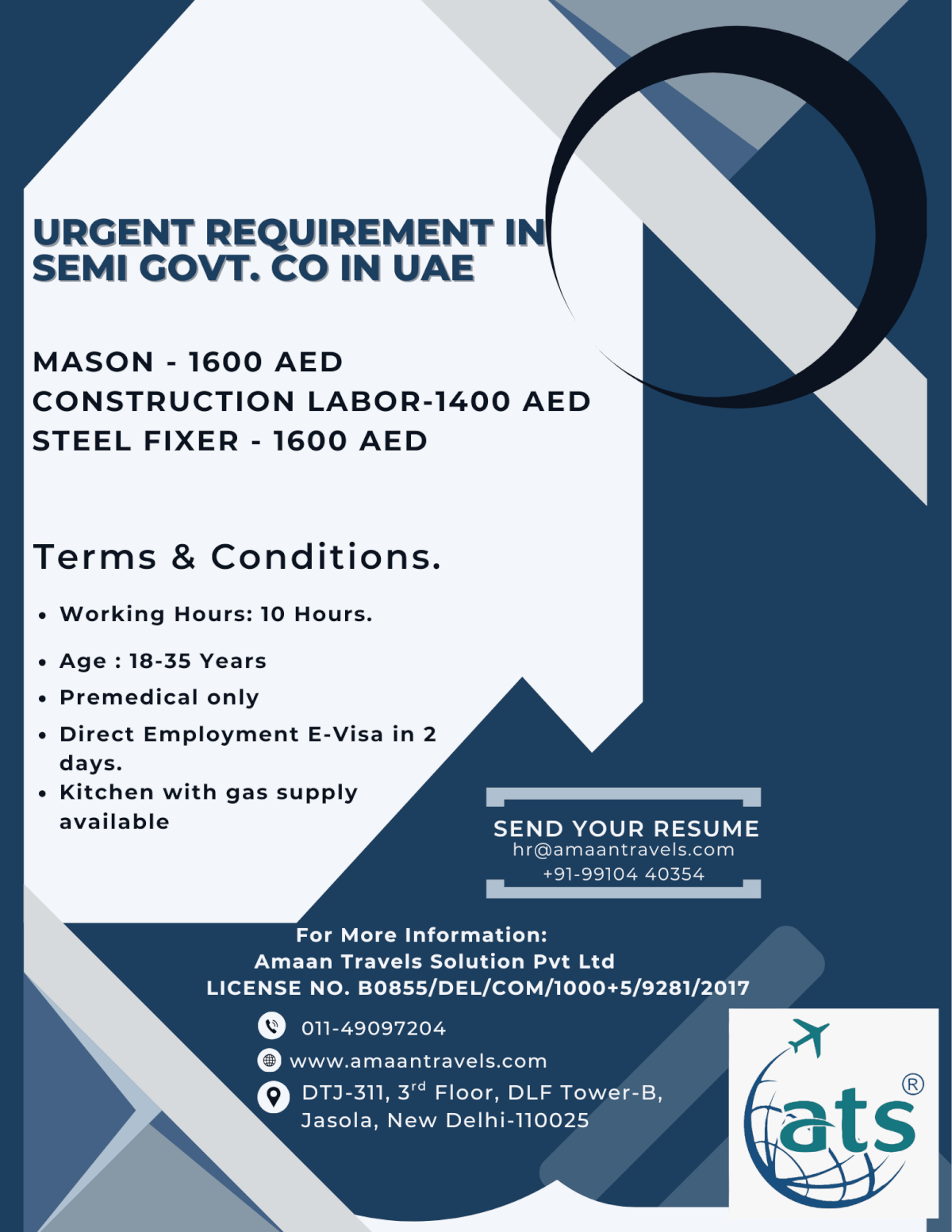 URGENT REQUIREMENT IN SEMI GOVT. COMPANY IN UAE