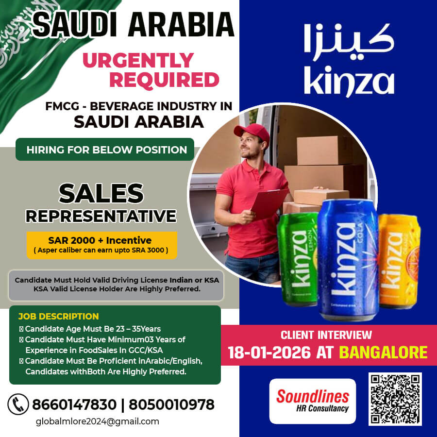 JOBS IN KINZA FMCG COMPANY IN SAUDI ARABIA JOBS IN KINZA FMCG COMPANY IN SAUDI ARABIA