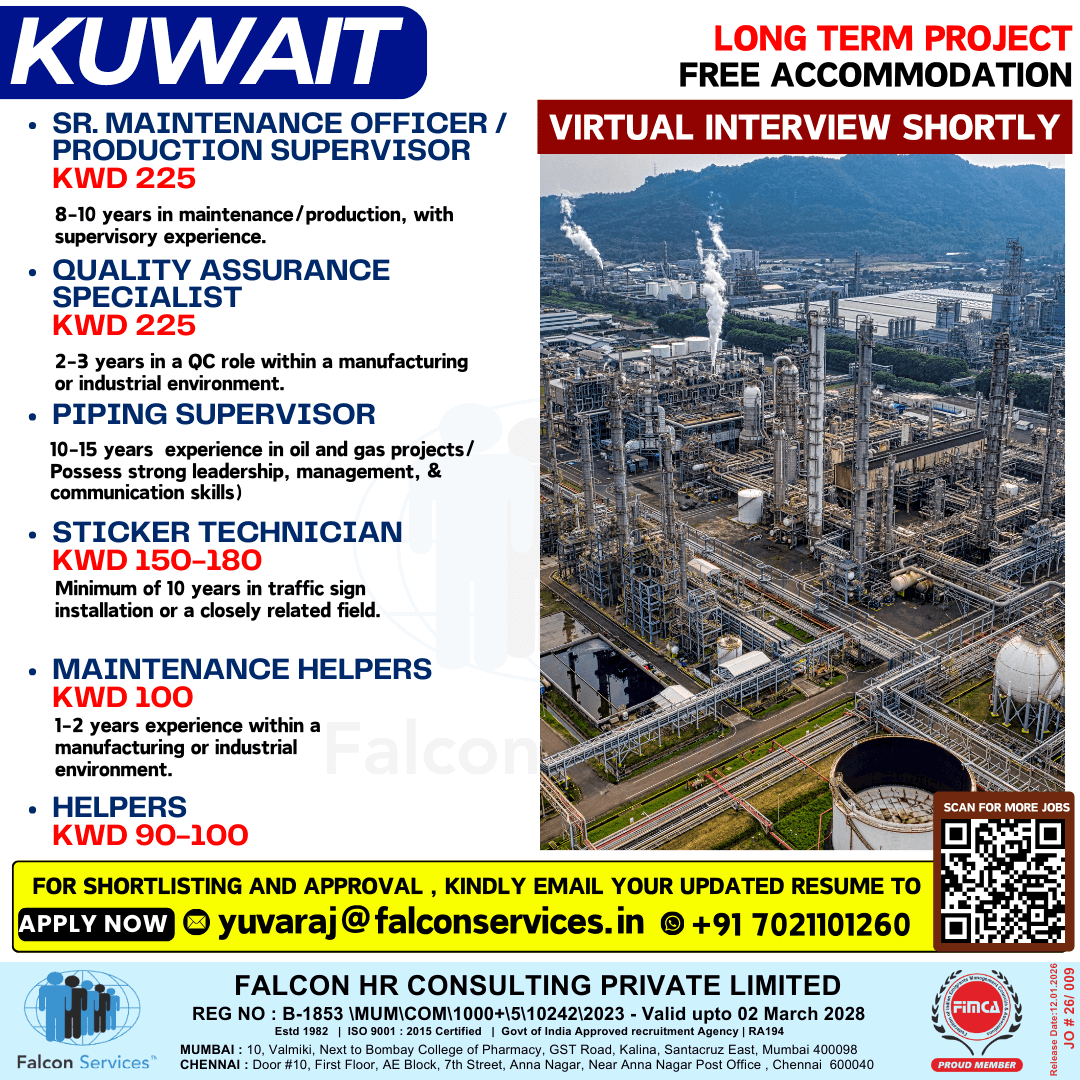 ? KUWAIT – LONG-TERM INDUSTRIAL HIRING