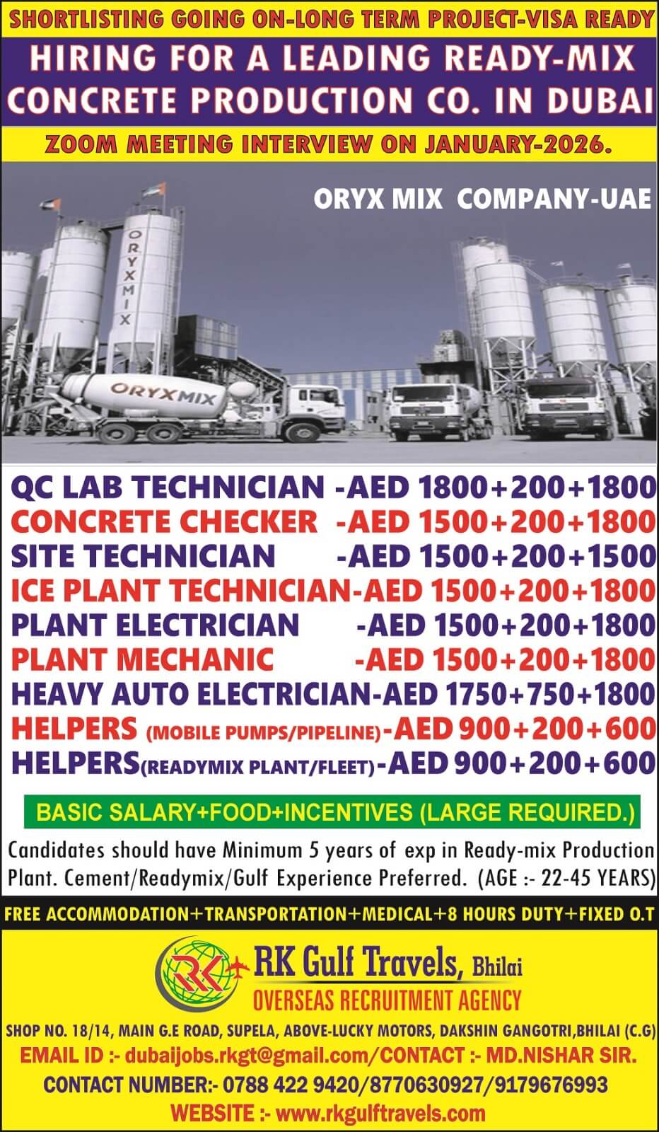 HIRING FOR ORYX MIX CONCRETE PRECAST COMPANY - UAE