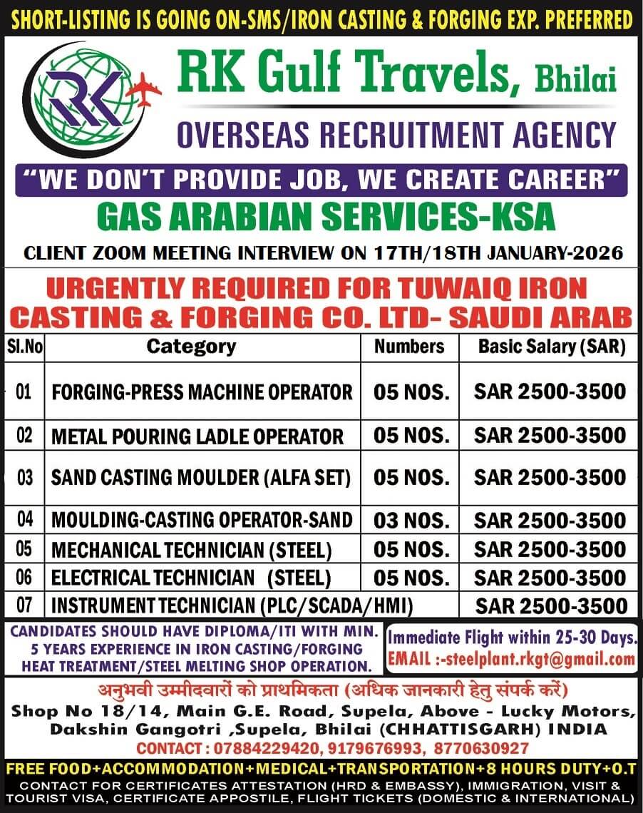 HIRING FOR A GAS ARABIA COMPANY -FOR THEIR TUWAIQ STEEL - KSA