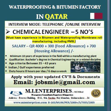 WATERPROOFING & BITUMEN FACTORY  IN QATAR