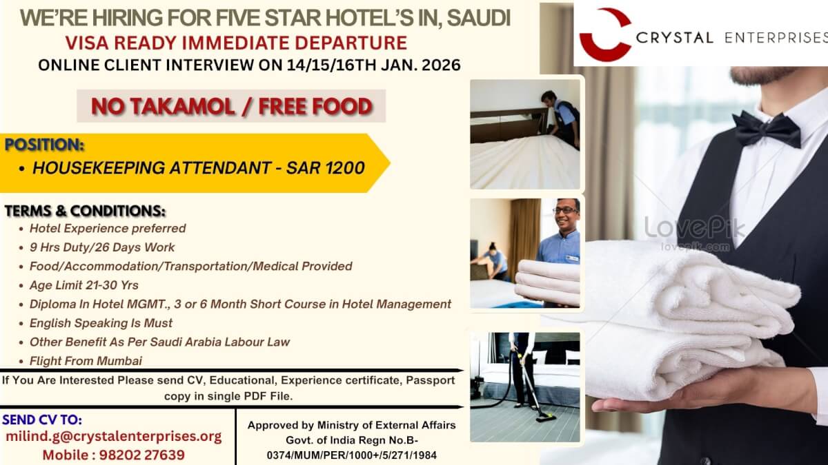 WE ARE HIRING FOR FIVE STAR HOTEL IN SAUDI ARABIA
