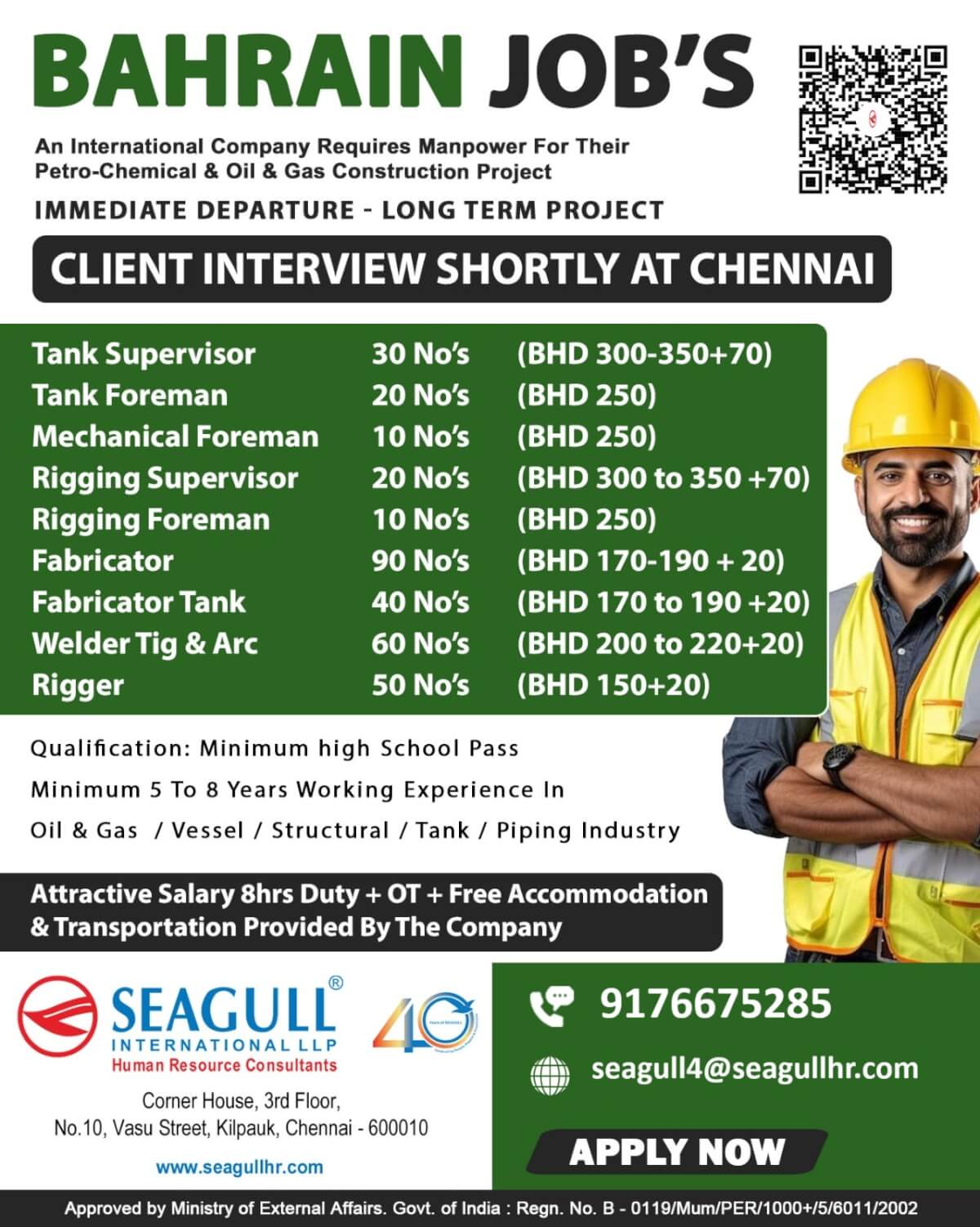 VERY URGENT REQUIREMENTS FOR OIL & GAS LONG TIME PROMJECT AT BAHRAIN