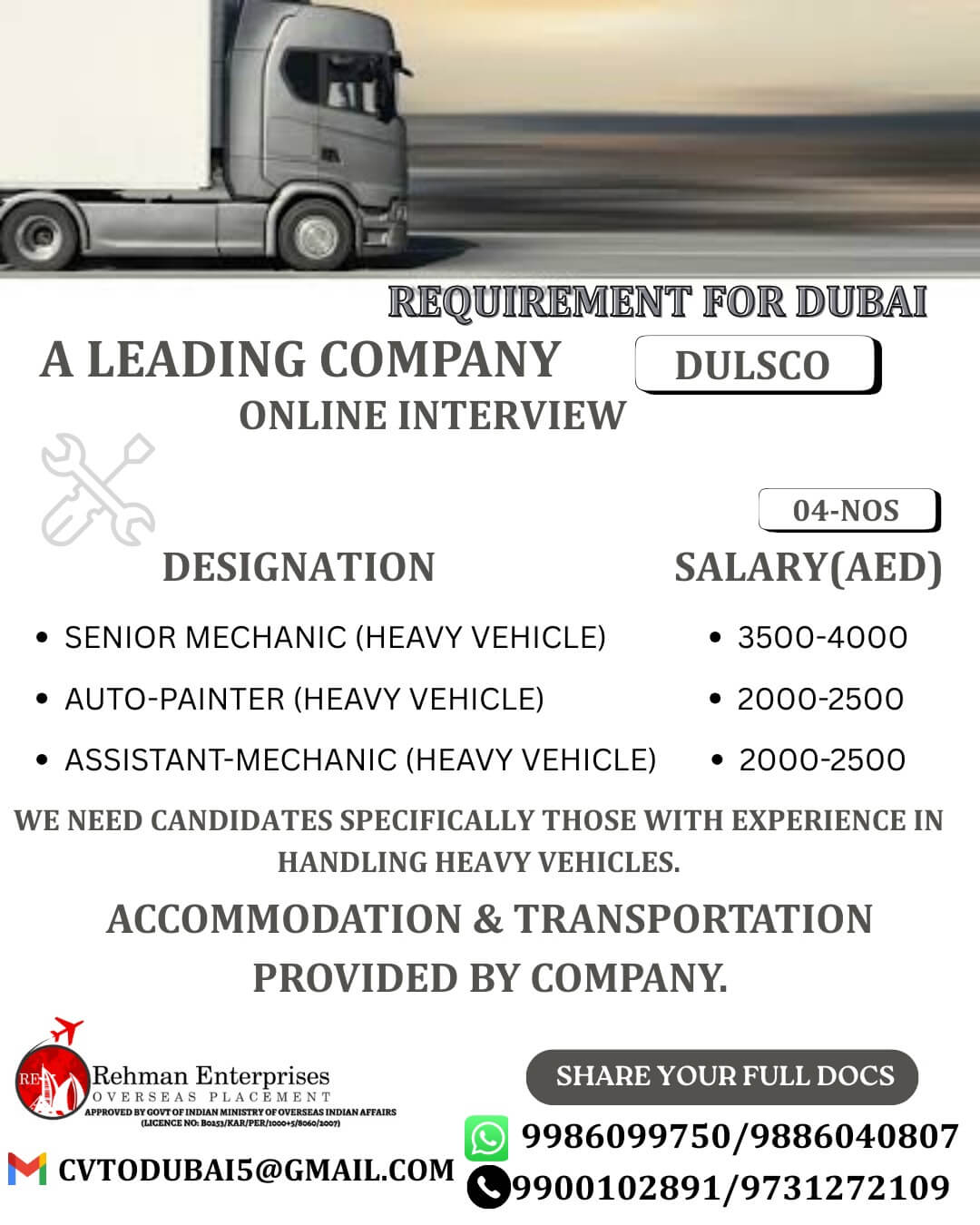REQUIREMENT FOR A LEADING DULSCO COMPANY IN DUBAI-ONLINE INTERVIEW