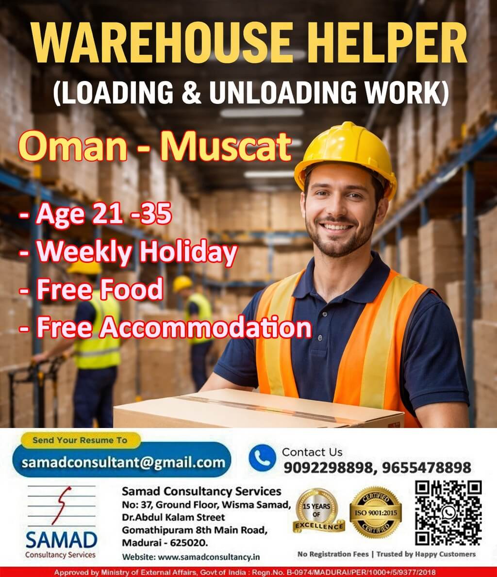 OMAN WAREHOUSE REQUIREMENT - WAREHOUSE HELPERS