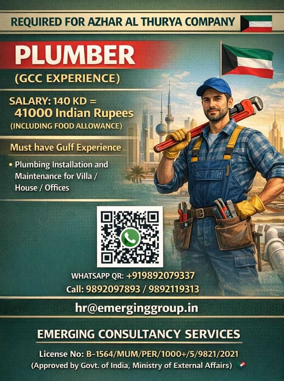 PLUMBER (GCC EXPERIENCE) PLUMBER (GCC EXPERIENCE)