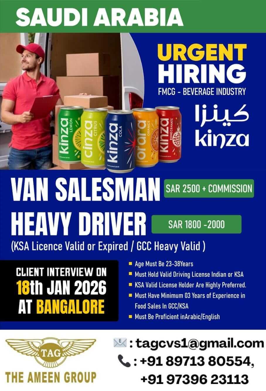 Urgently Required – Van Salesman | Heavy Driver – Saudi Arabia